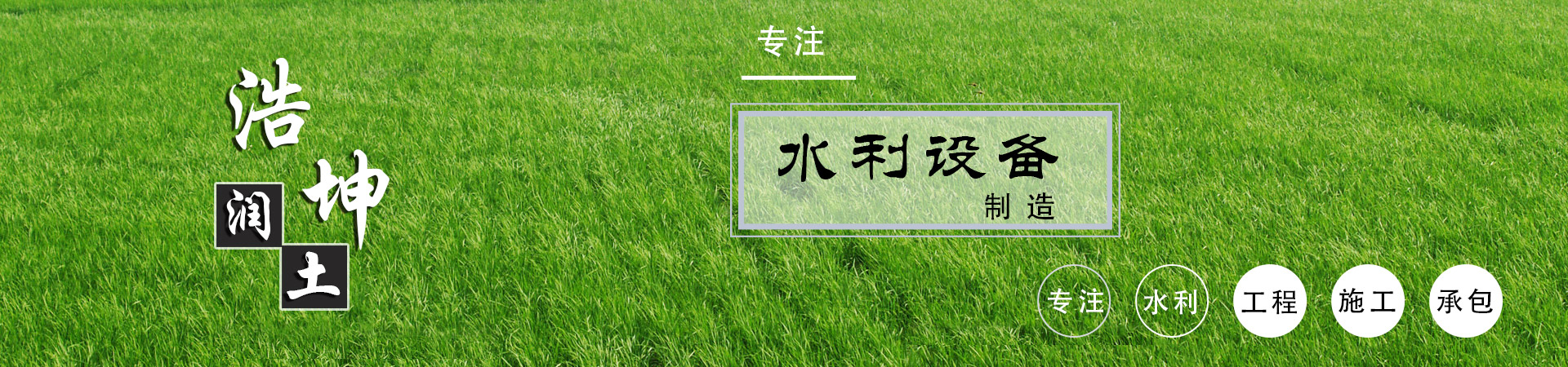 臥式螺旋卸料過(guò)濾離心機(jī)